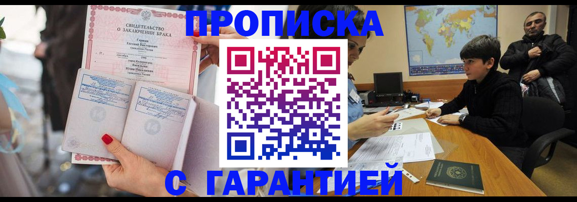 форма 3 в Орехово-Зуево